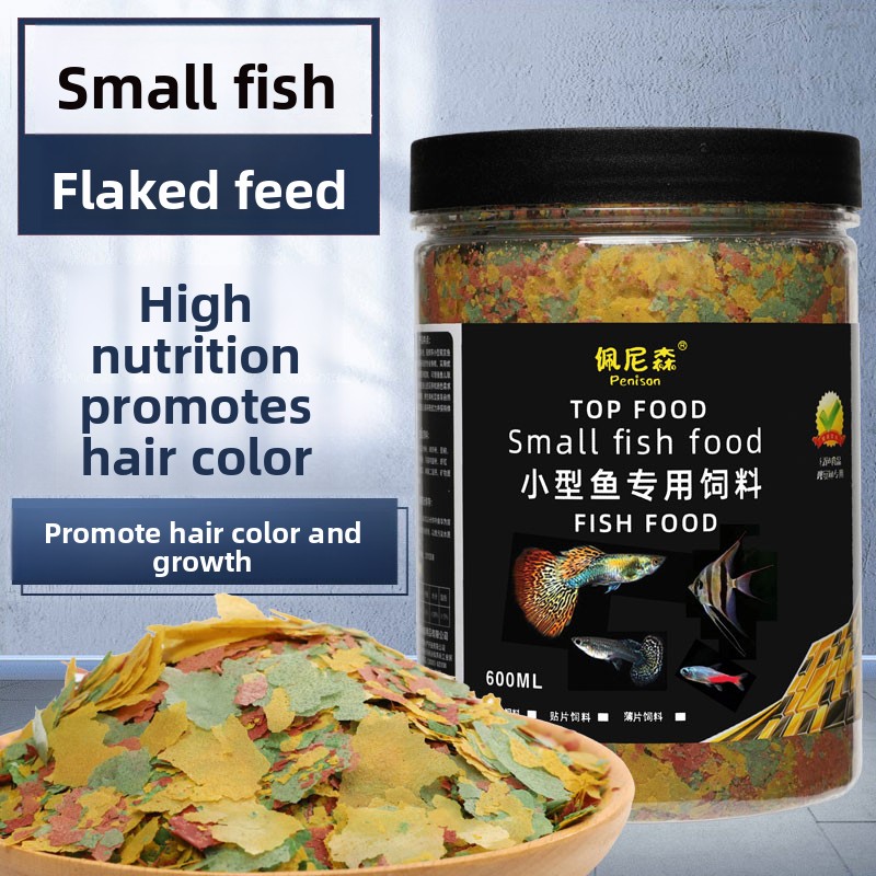 PENISON Karmy w płatkach dla m – Tetra Food Betta Flakes recenzja i cena