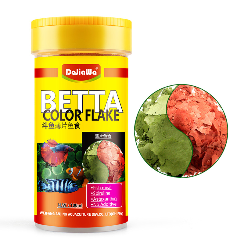 DaJiaWa Spirulina Flake Karmie – Tetra Food Goldfish Flakes recenzja i cena